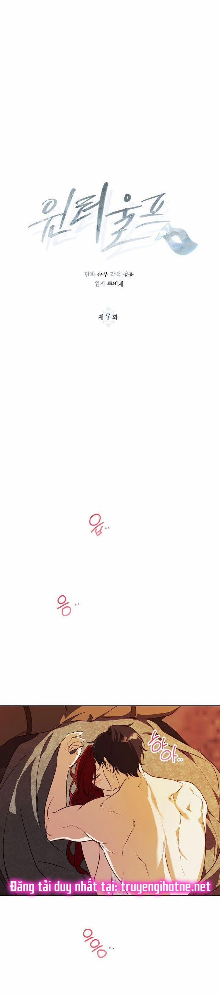 Mùa Đông Đến 7 trang 2