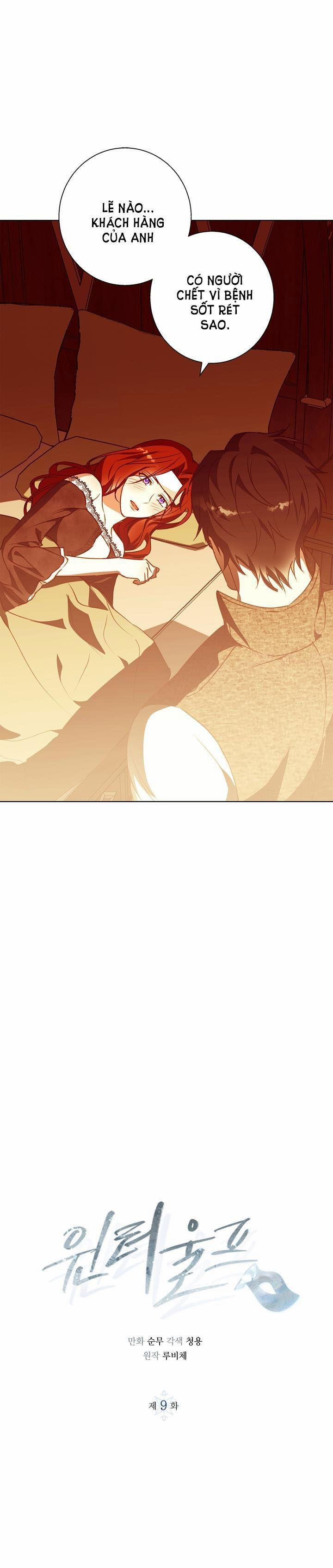 Mùa Đông Đến 9.1 trang 0