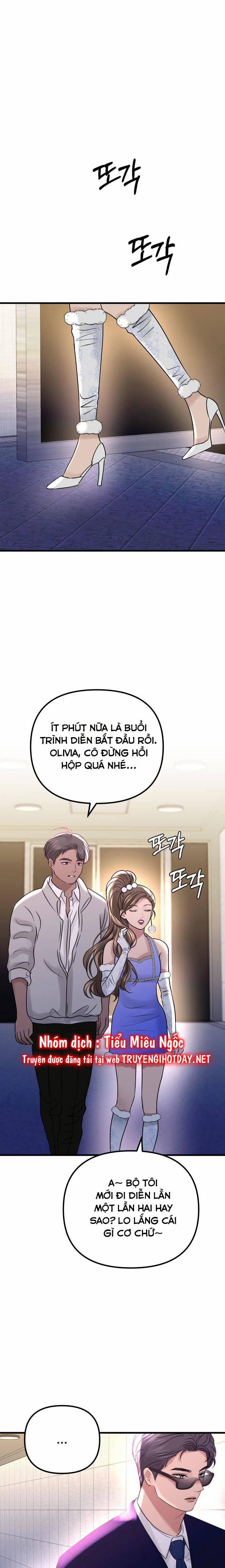 Mùa Đông Năm Ấy Tôi Đã 12 trang 14