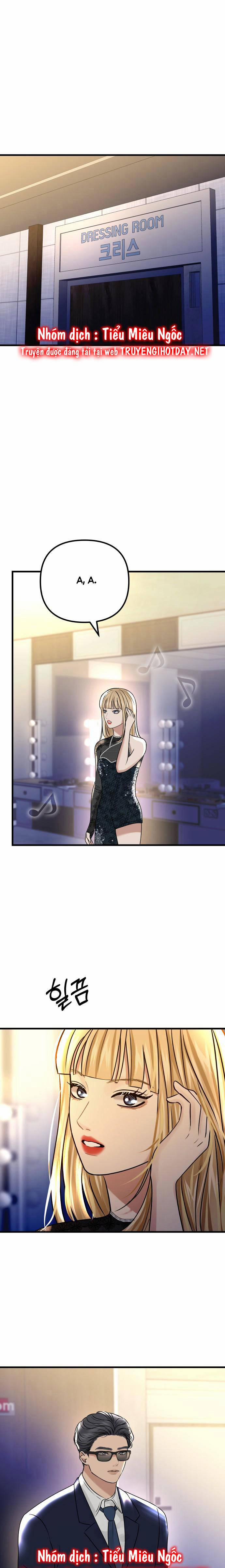 Mùa Đông Năm Ấy Tôi Đã 12 trang 22