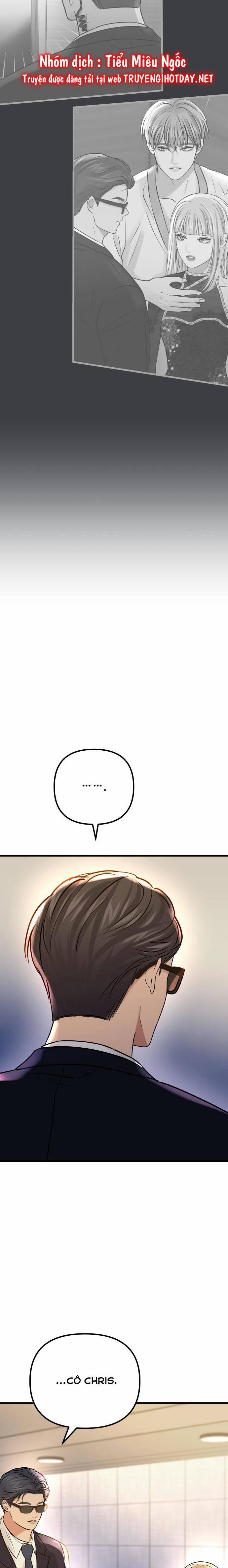 Mùa Đông Năm Ấy Tôi Đã 12 trang 3