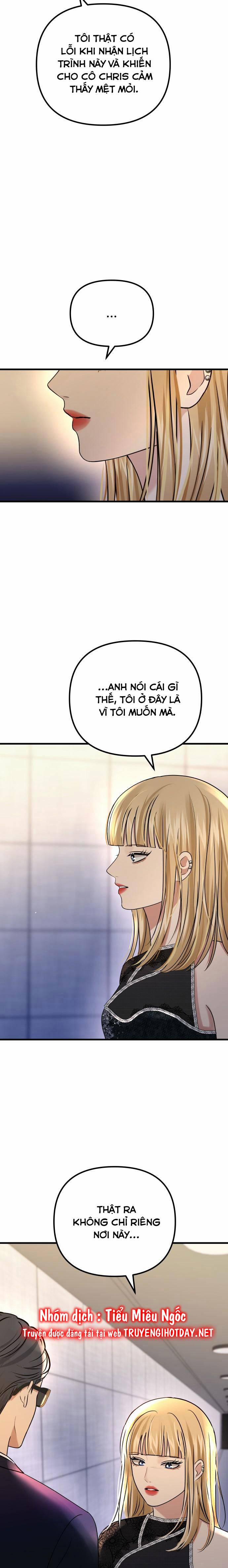 Mùa Đông Năm Ấy Tôi Đã 12 trang 5