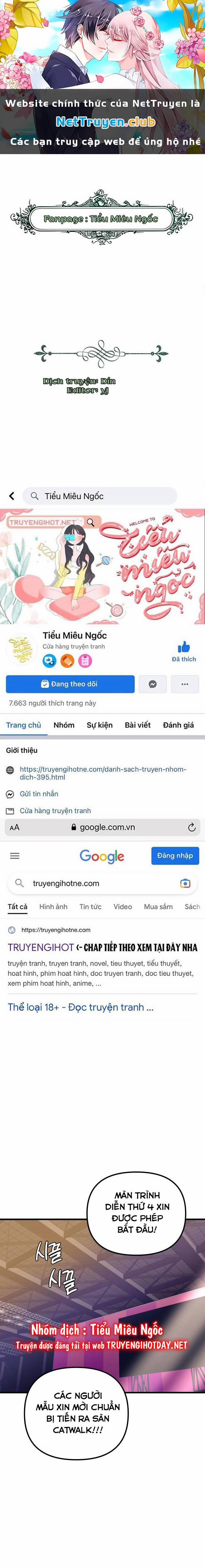 Mùa Đông Năm Ấy Tôi Đã 13 trang 0