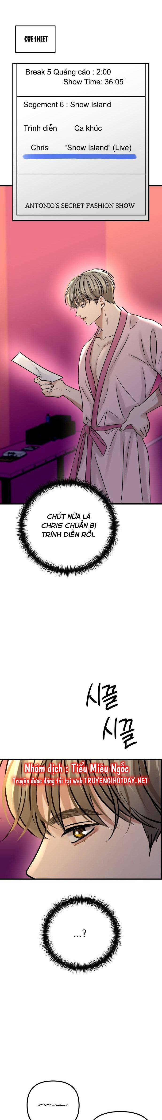 Mùa Đông Năm Ấy Tôi Đã 13 trang 1