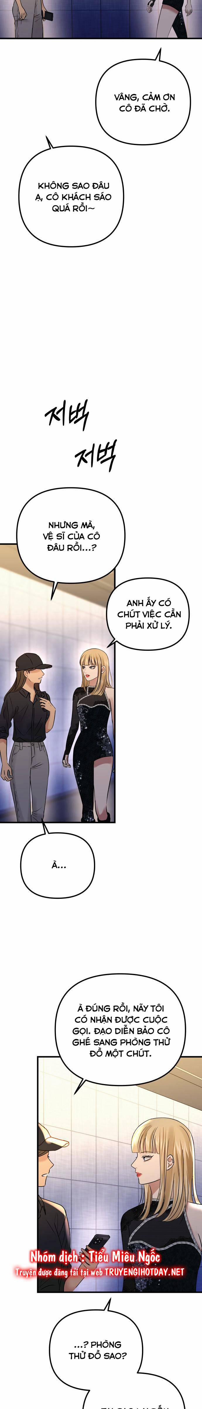 Mùa Đông Năm Ấy Tôi Đã 13 trang 20