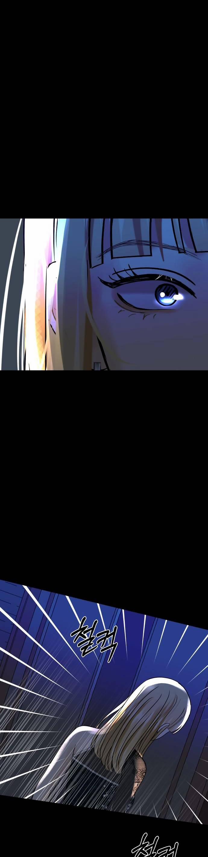 Mùa Đông Năm Ấy Tôi Đã 14 trang 3