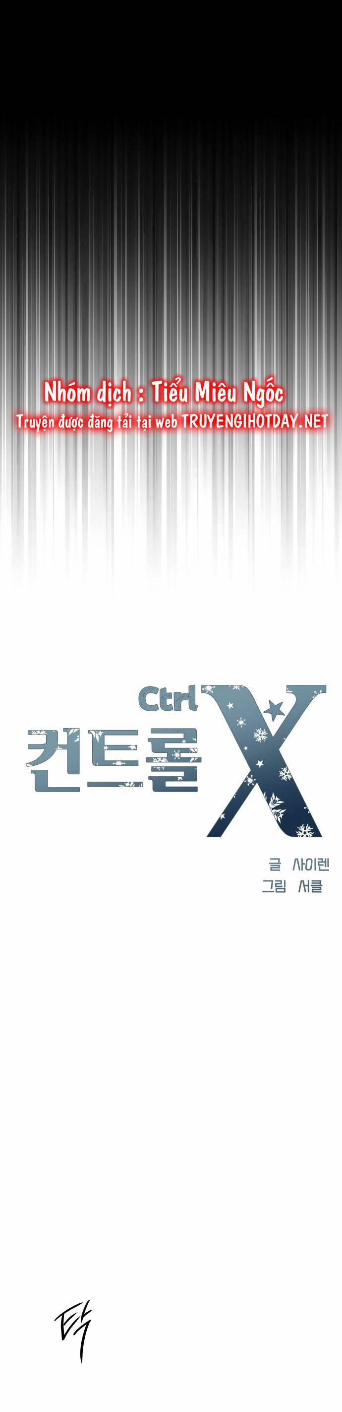 Mùa Đông Năm Ấy Tôi Đã 16 trang 15