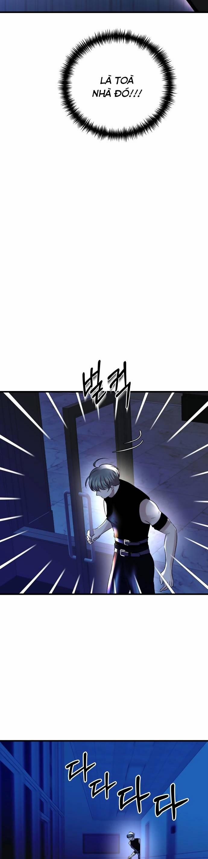 Mùa Đông Năm Ấy Tôi Đã 16 trang 22