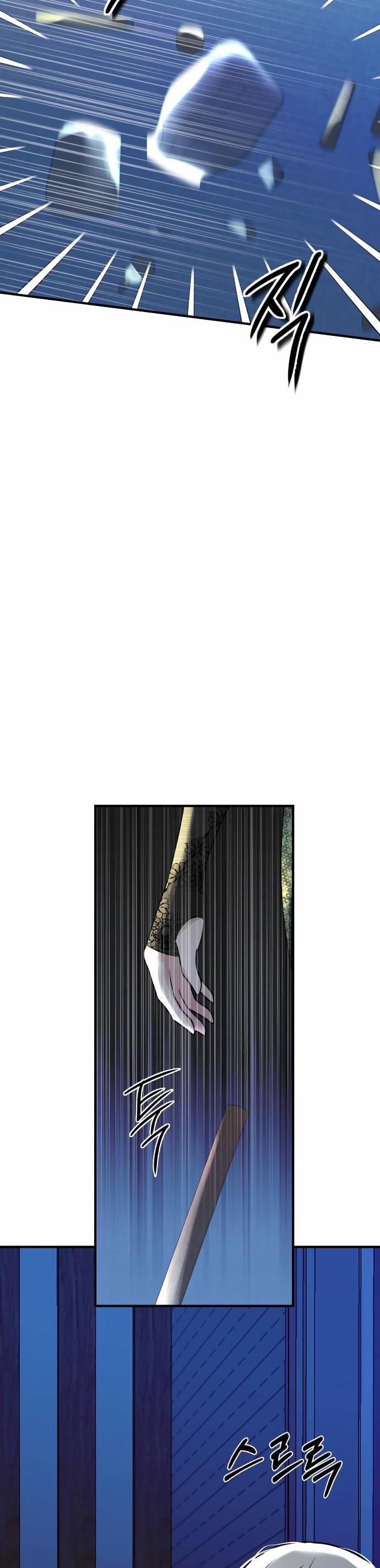 Mùa Đông Năm Ấy Tôi Đã 16 trang 3