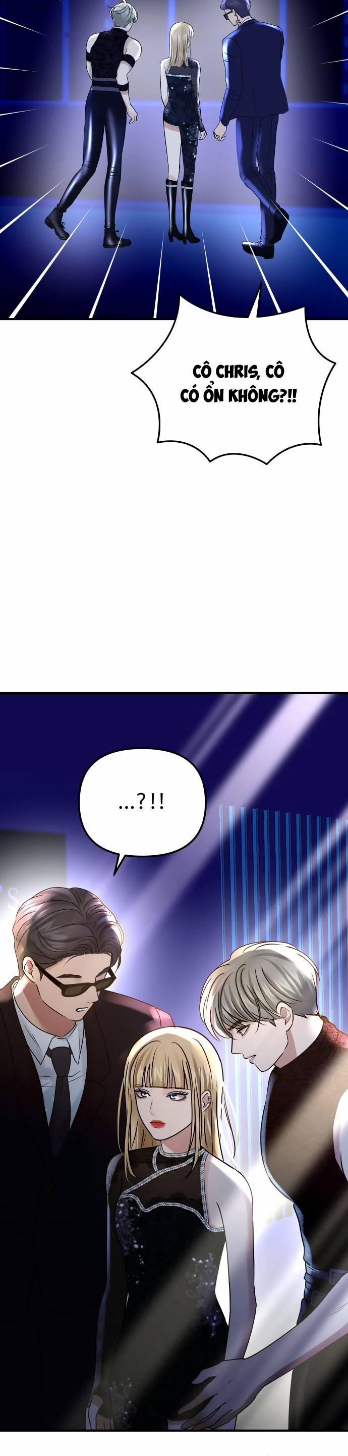 Mùa Đông Năm Ấy Tôi Đã 16 trang 43