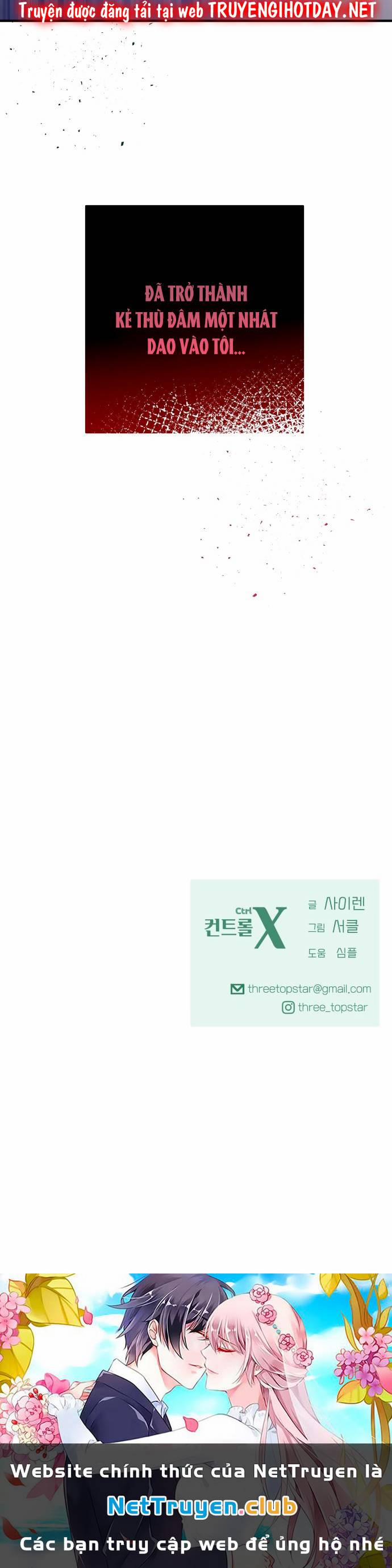 Mùa Đông Năm Ấy Tôi Đã 16 trang 49