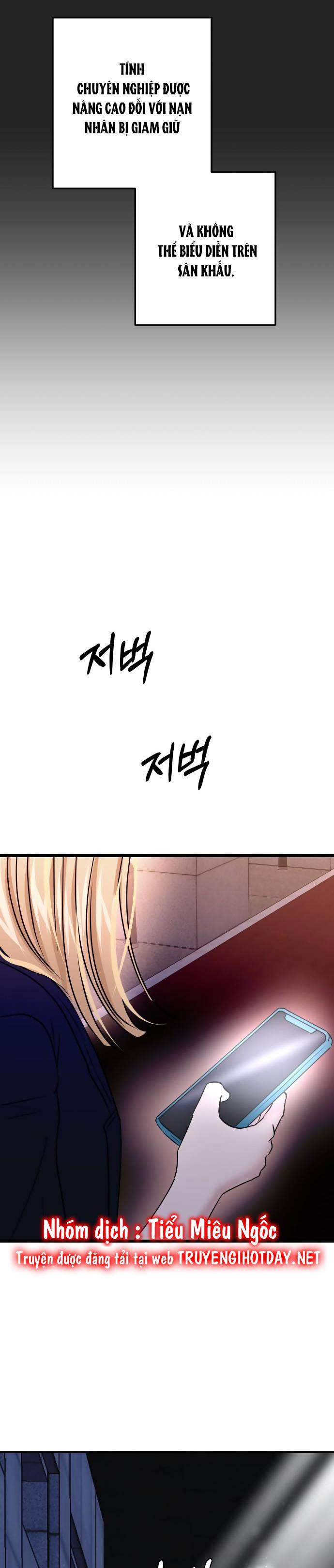 Mùa Đông Năm Ấy Tôi Đã 17 trang 12