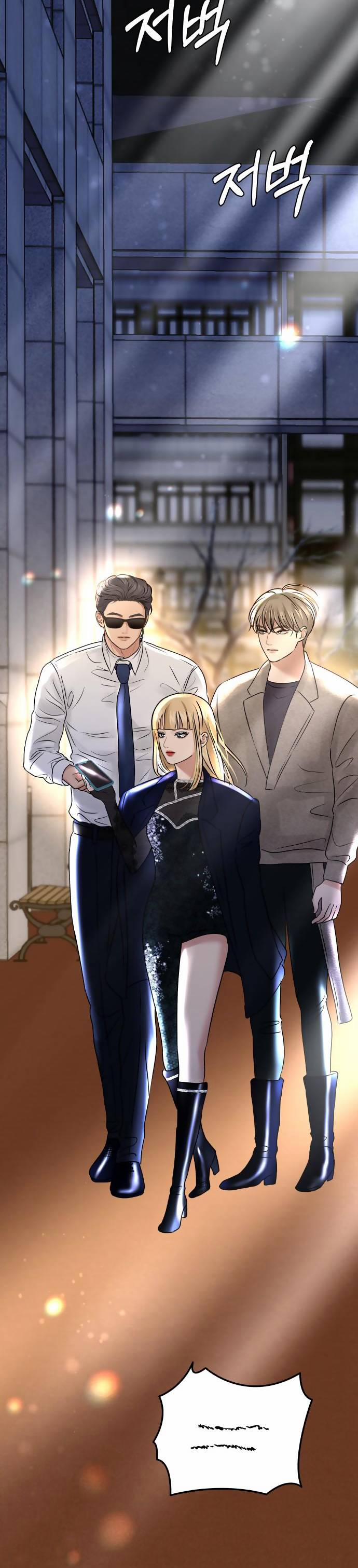 Mùa Đông Năm Ấy Tôi Đã 17 trang 13