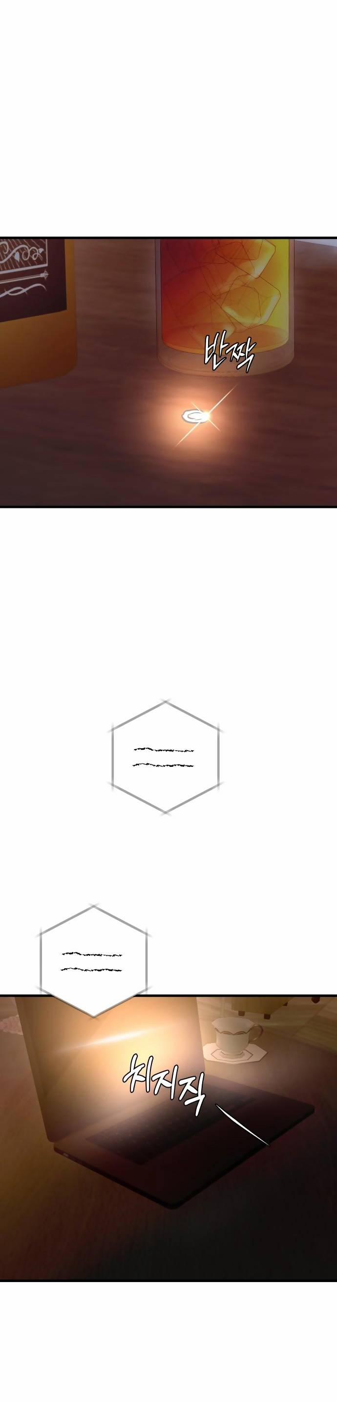 Mùa Đông Năm Ấy Tôi Đã 17 trang 43