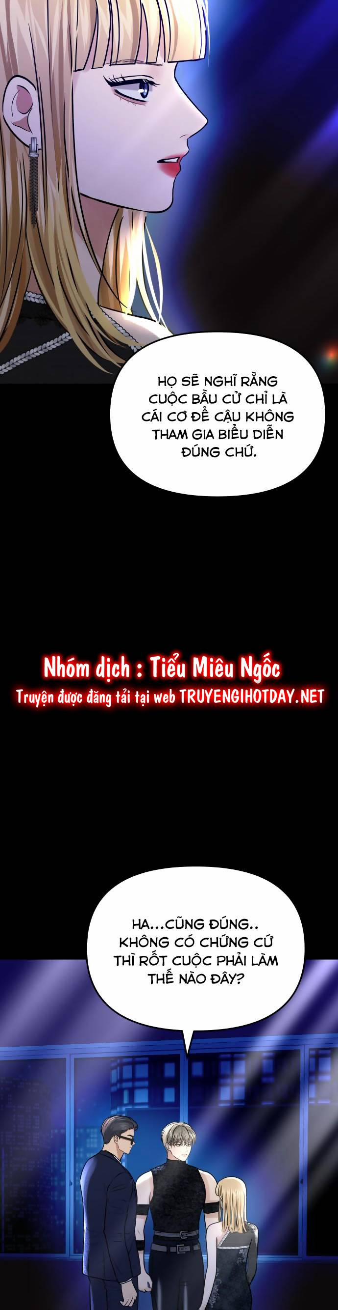 Mùa Đông Năm Ấy Tôi Đã 18 trang 12