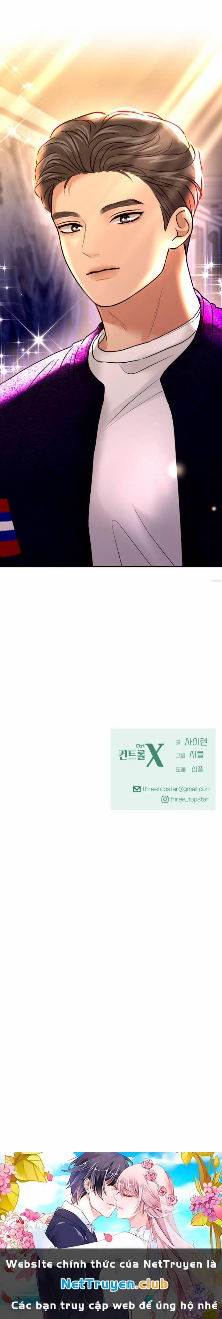 Mùa Đông Năm Ấy Tôi Đã 19 trang 35