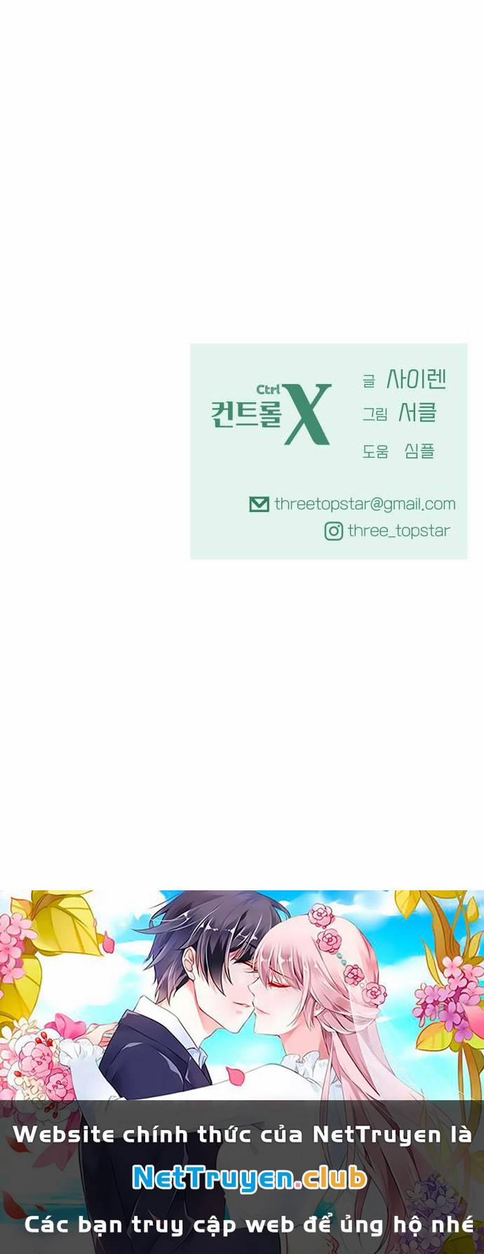 Mùa Đông Năm Ấy Tôi Đã 20 trang 44