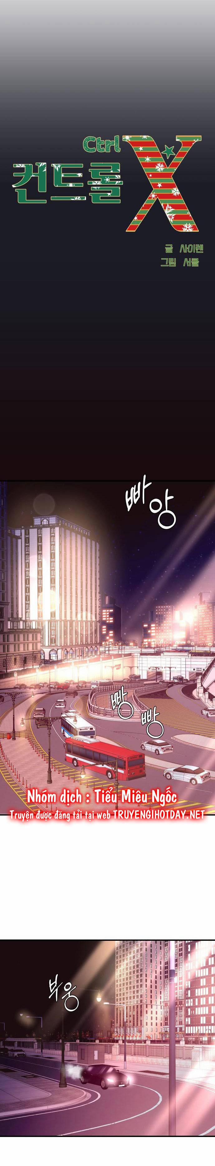 Mùa Đông Năm Ấy Tôi Đã 21 trang 5