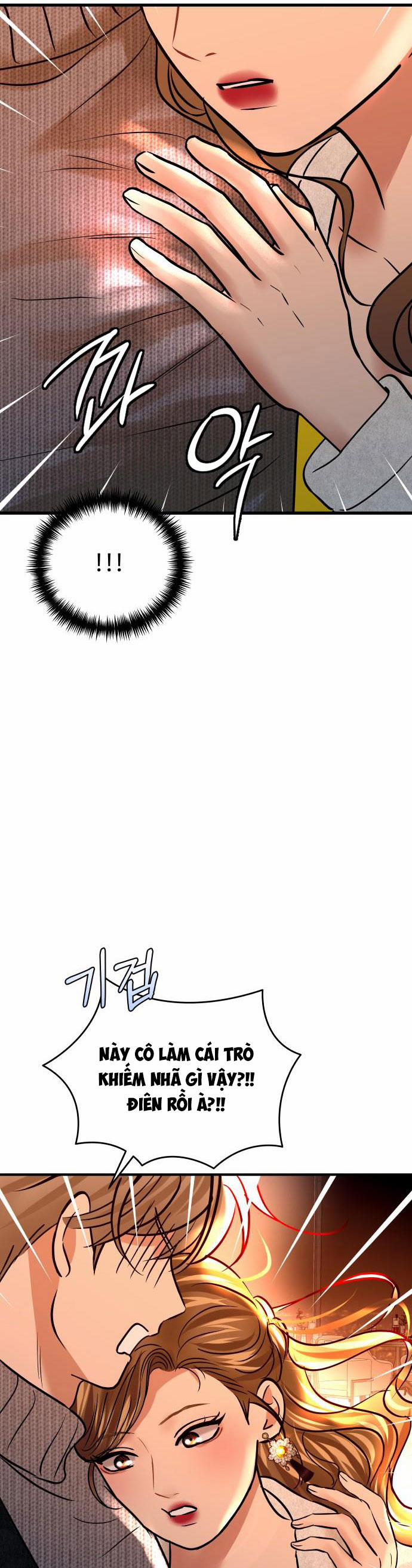 Mùa Đông Năm Ấy Tôi Đã 22 trang 11