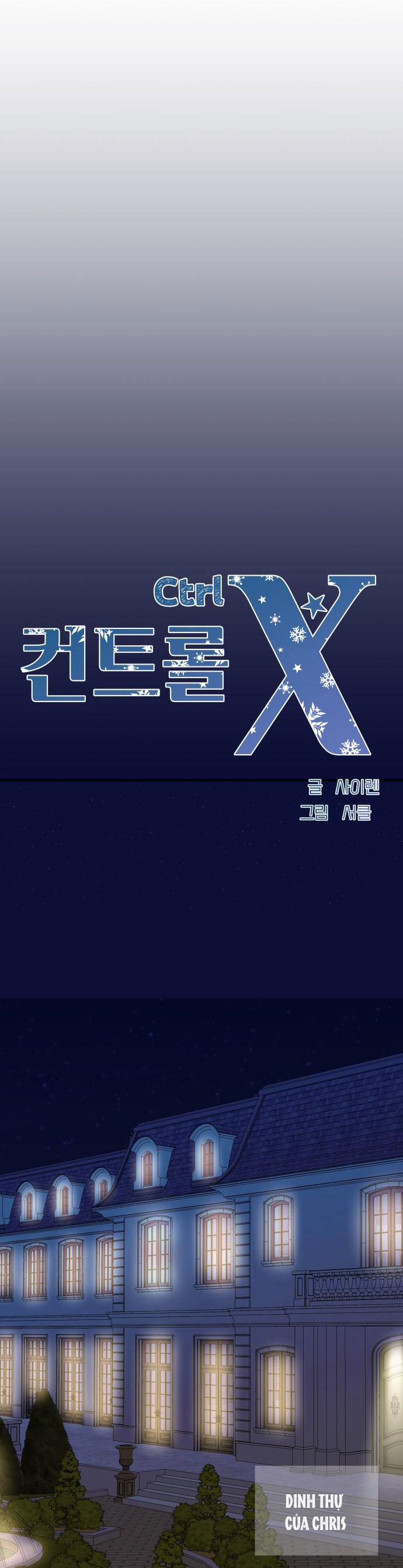 Mùa Đông Năm Ấy Tôi Đã 22 trang 23