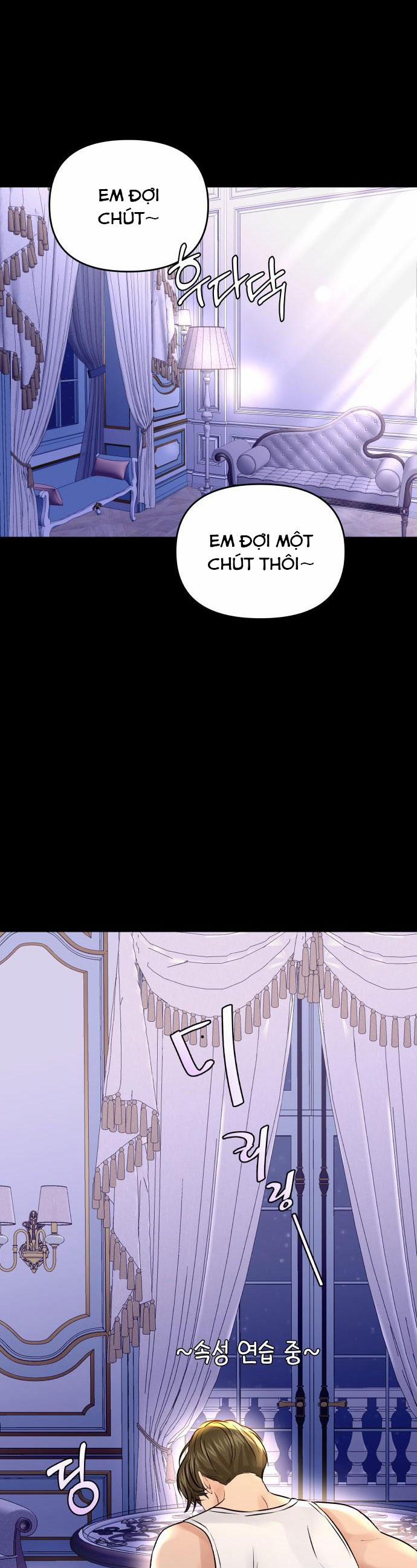 Mùa Đông Năm Ấy Tôi Đã 22 trang 30