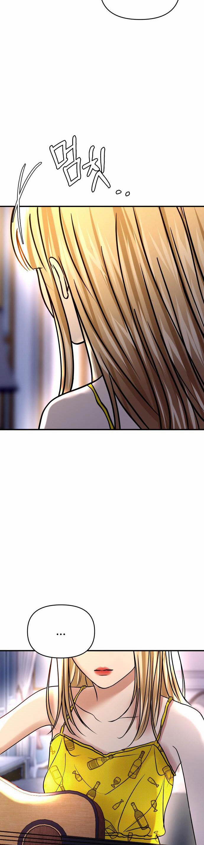 Mùa Đông Năm Ấy Tôi Đã 22 trang 42