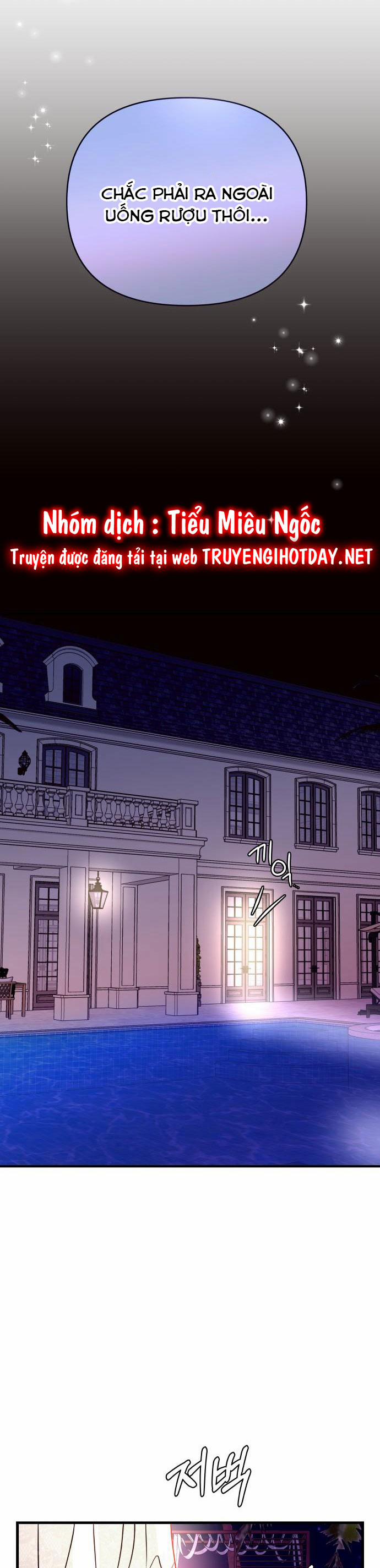 Mùa Đông Năm Ấy Tôi Đã 22 trang 46