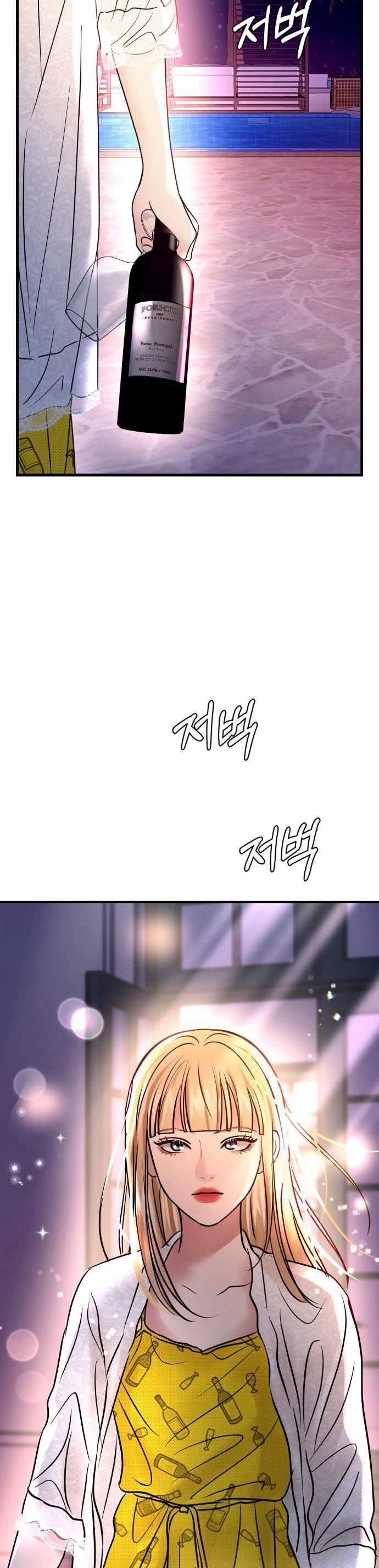 Mùa Đông Năm Ấy Tôi Đã 22 trang 47