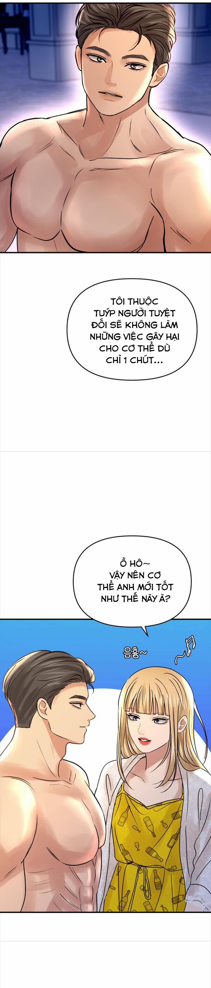 Mùa Đông Năm Ấy Tôi Đã 23 trang 17