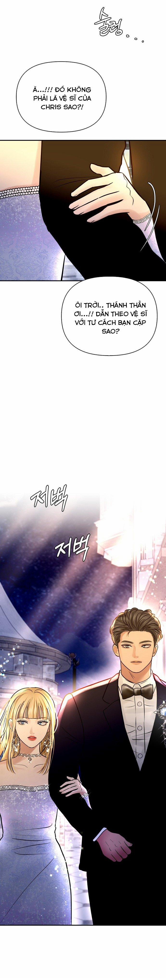 Mùa Đông Năm Ấy Tôi Đã 24 trang 23