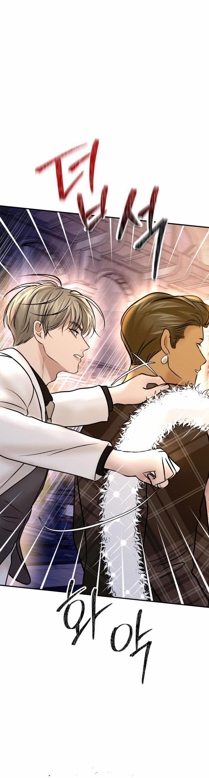 Mùa Đông Năm Ấy Tôi Đã 28 trang 2