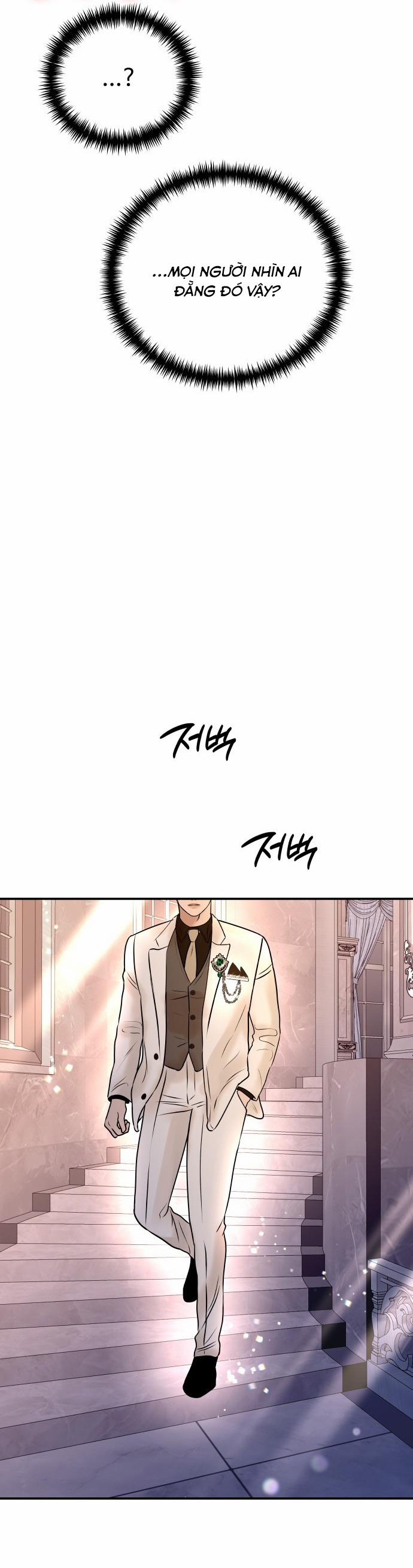 Mùa Đông Năm Ấy Tôi Đã 29 trang 17