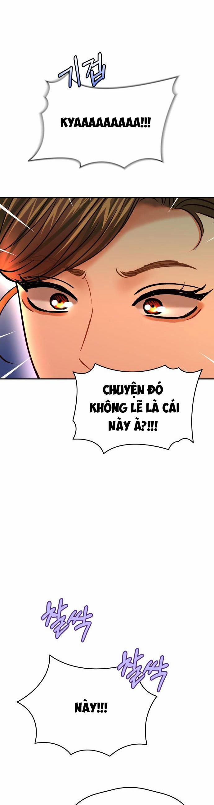 Mùa Đông Năm Ấy Tôi Đã 35 trang 5