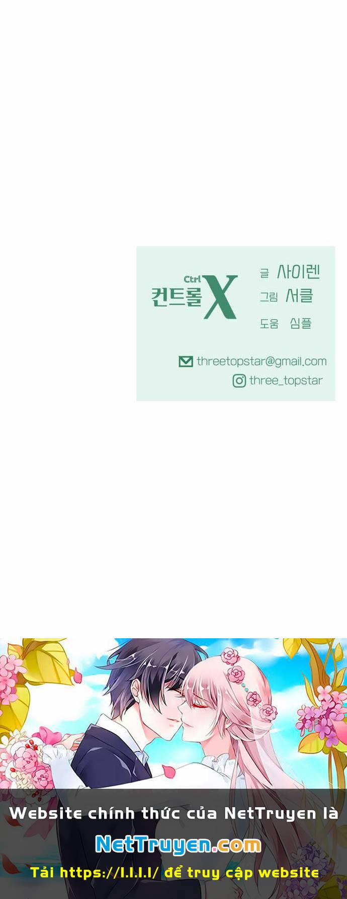 Mùa Đông Năm Ấy Tôi Đã 40 trang 24