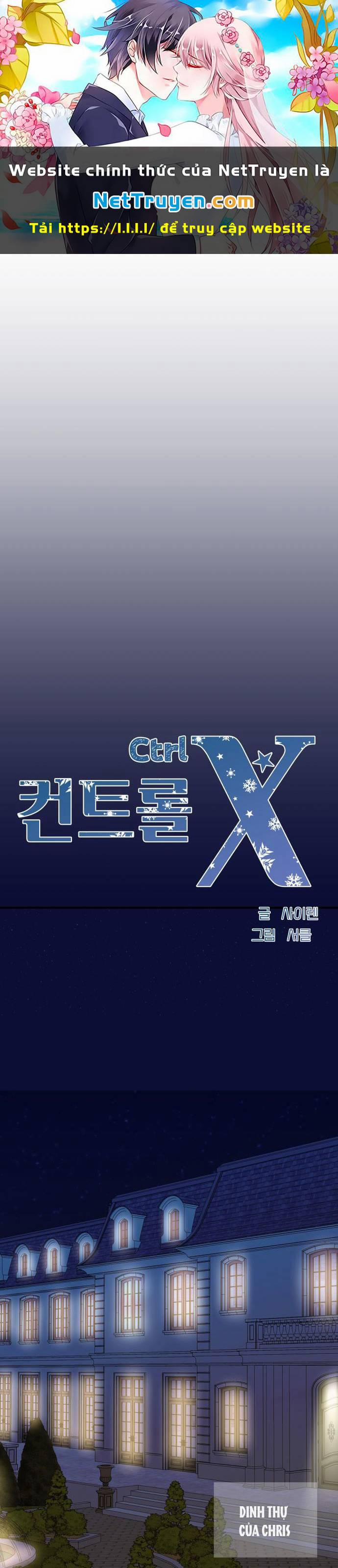 Mùa Đông Năm Ấy Tôi Đã 44 trang 0