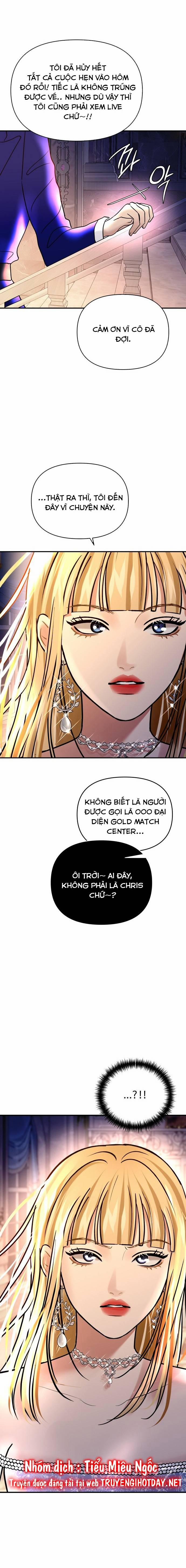 Mùa Đông Năm Ấy Tôi Đã 50 trang 1