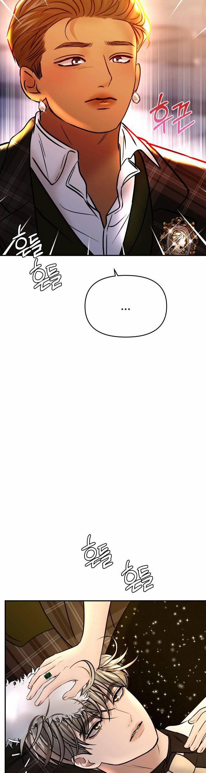 Mùa Đông Năm Ấy Tôi Đã 55 trang 24