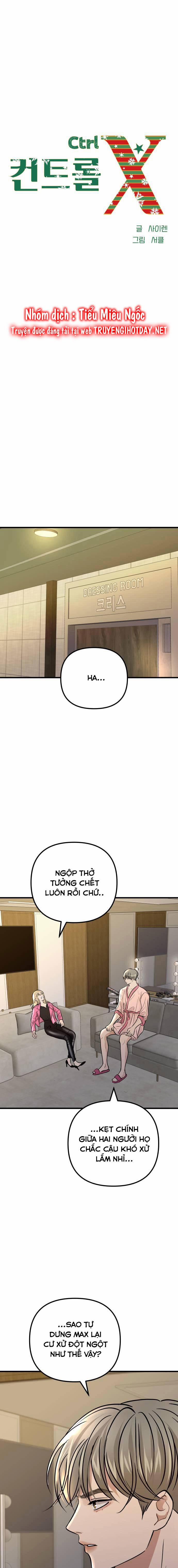 Mùa Đông Năm Ấy Tôi Đã 6 trang 17