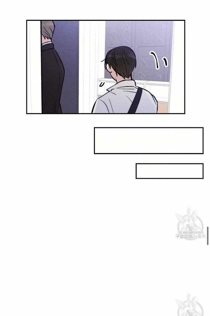 Mưa Giông 11 trang 53