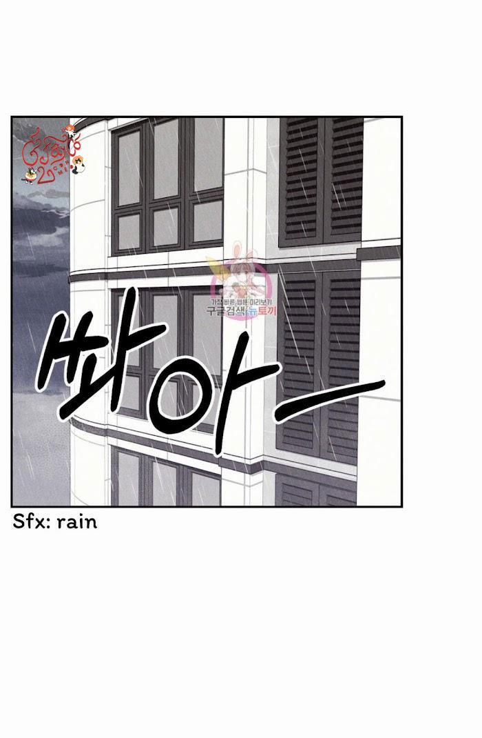 Mưa Giông 12 trang 1