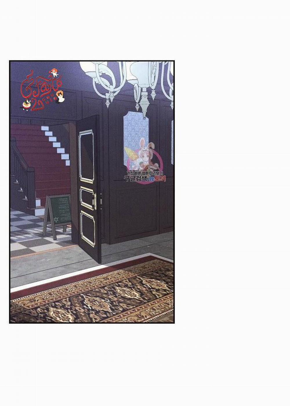 Mưa Giông 13 trang 1