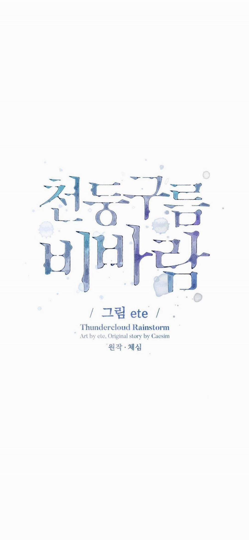 Mưa Giông 27 trang 10