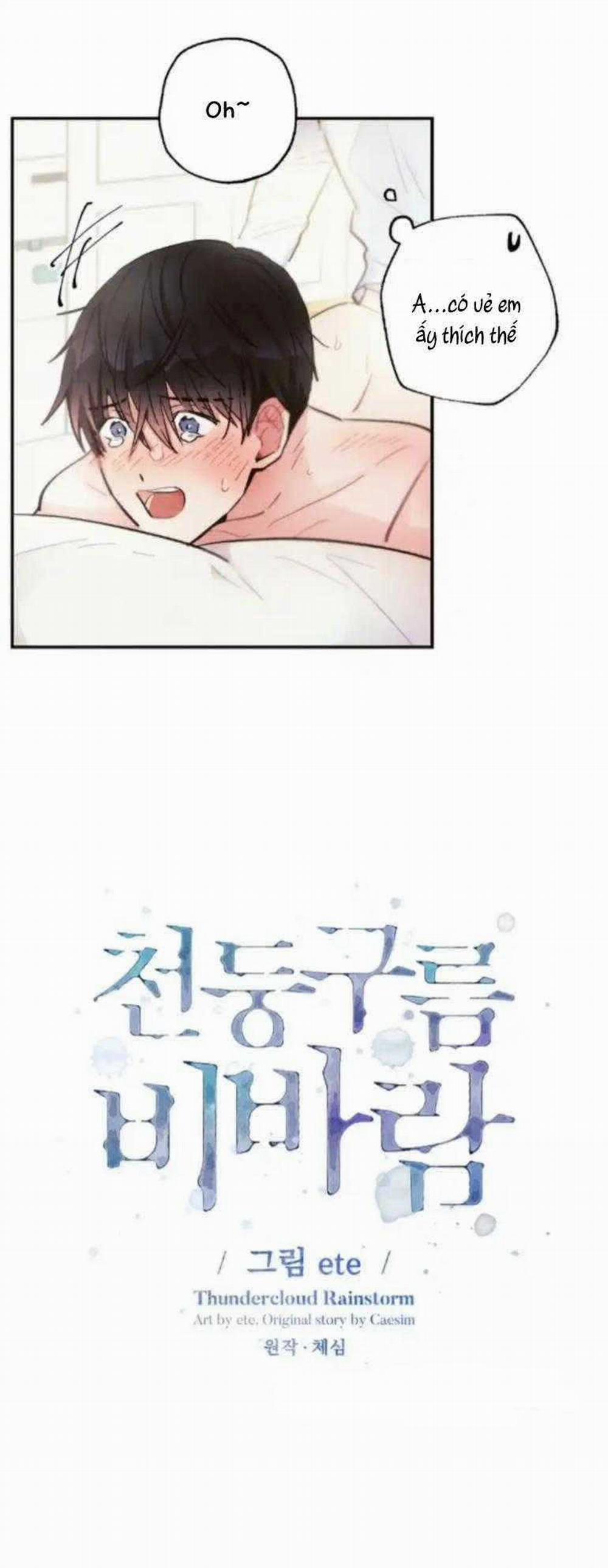 Mưa Giông 33 trang 12