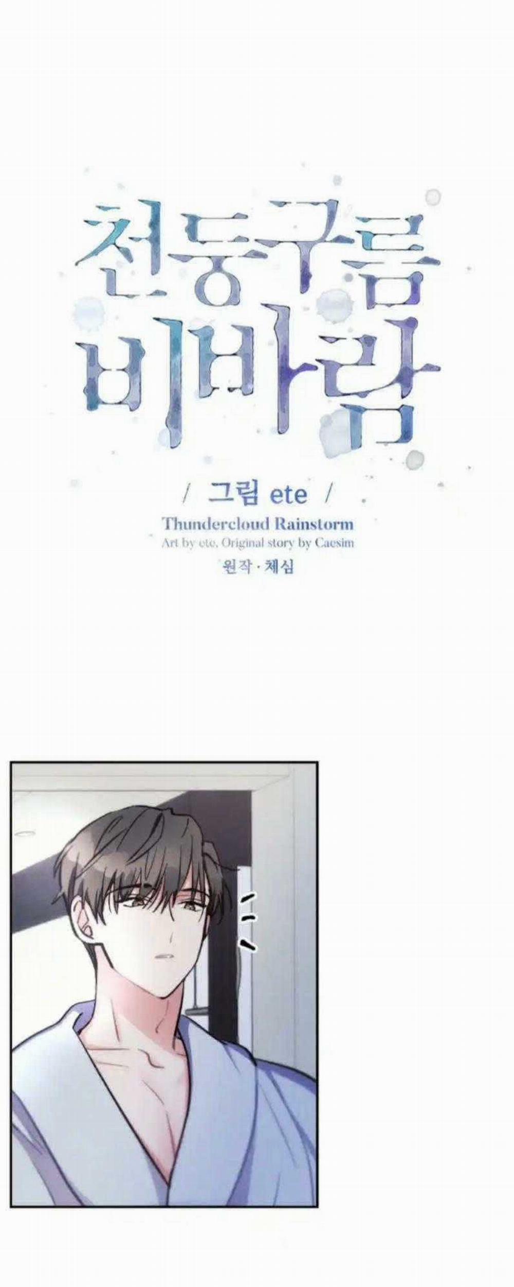 Mưa Giông 36 trang 11