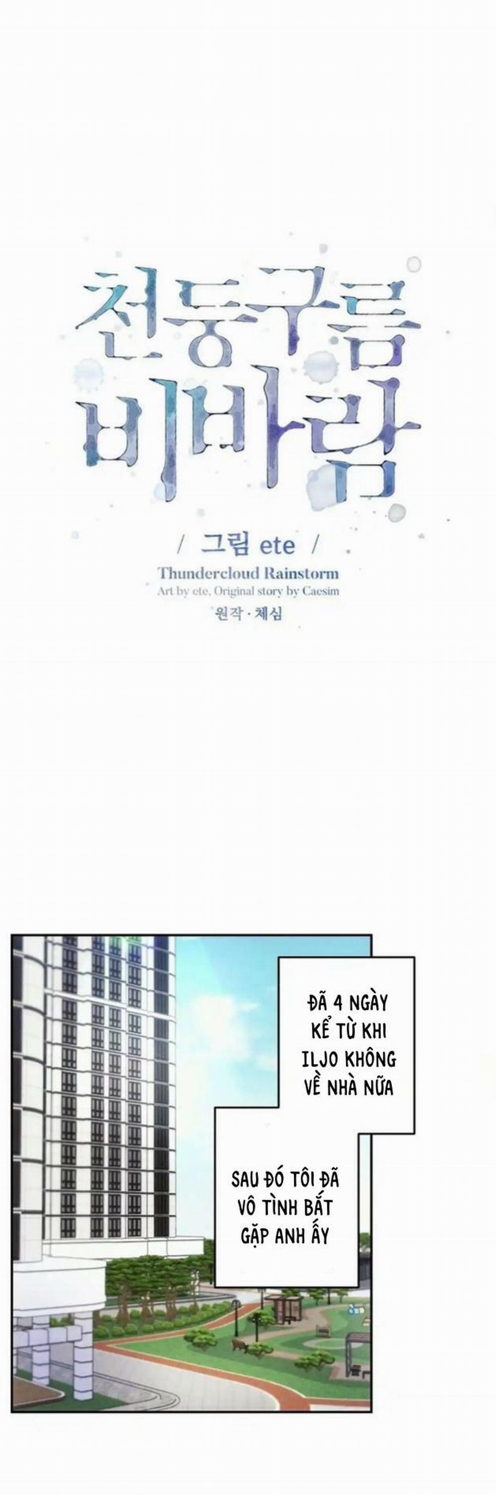 Mưa Giông 38 trang 13