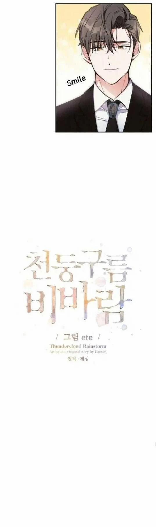 Mưa Giông 39 trang 5