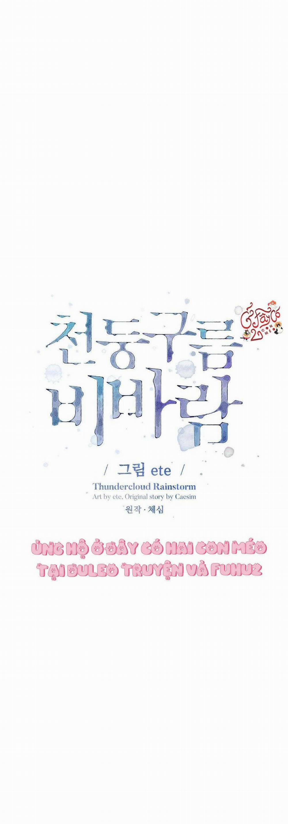 Mưa Giông 43 trang 7