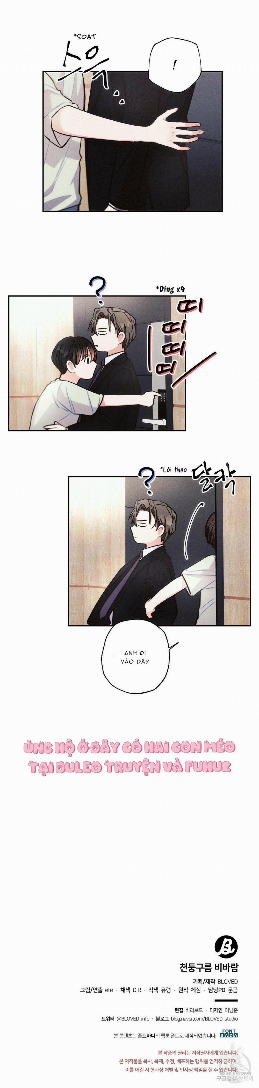 Mưa Giông 44 trang 16