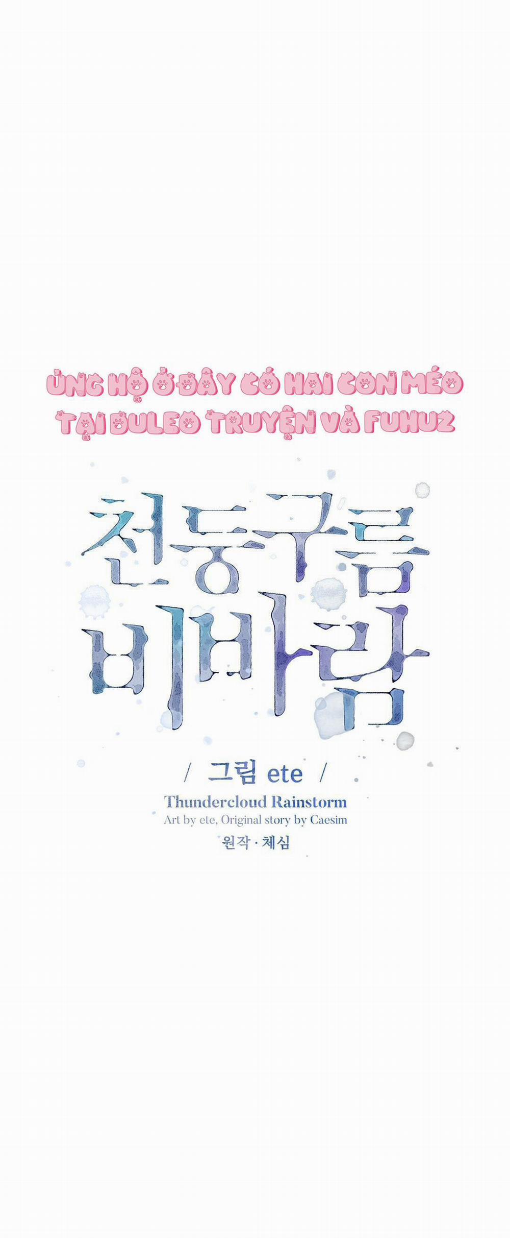 Mưa Giông 44 trang 5