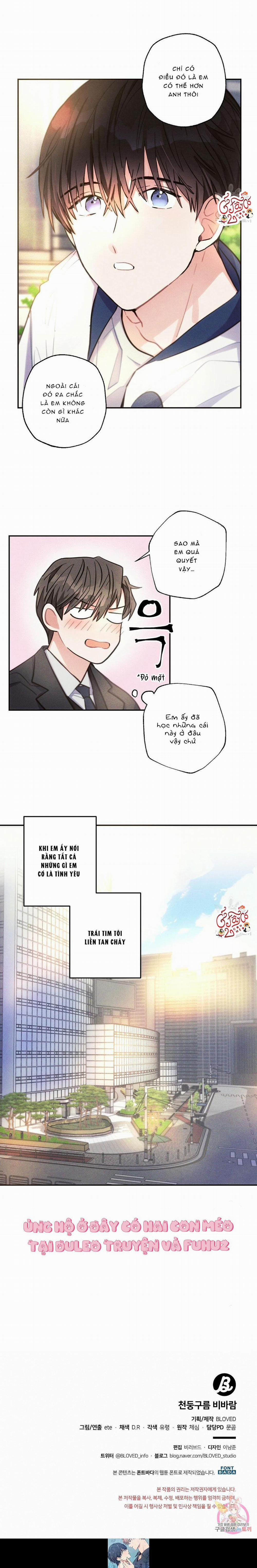 Mưa Giông 45 trang 15